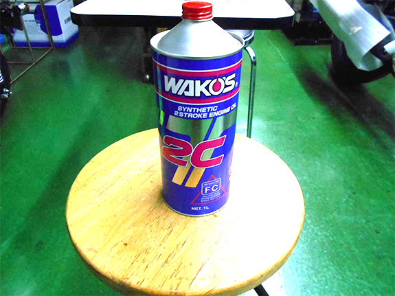 WAKOS　2CT　2サイクルオイル