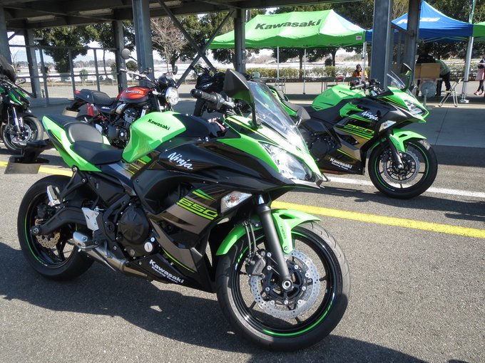 Kawasaki