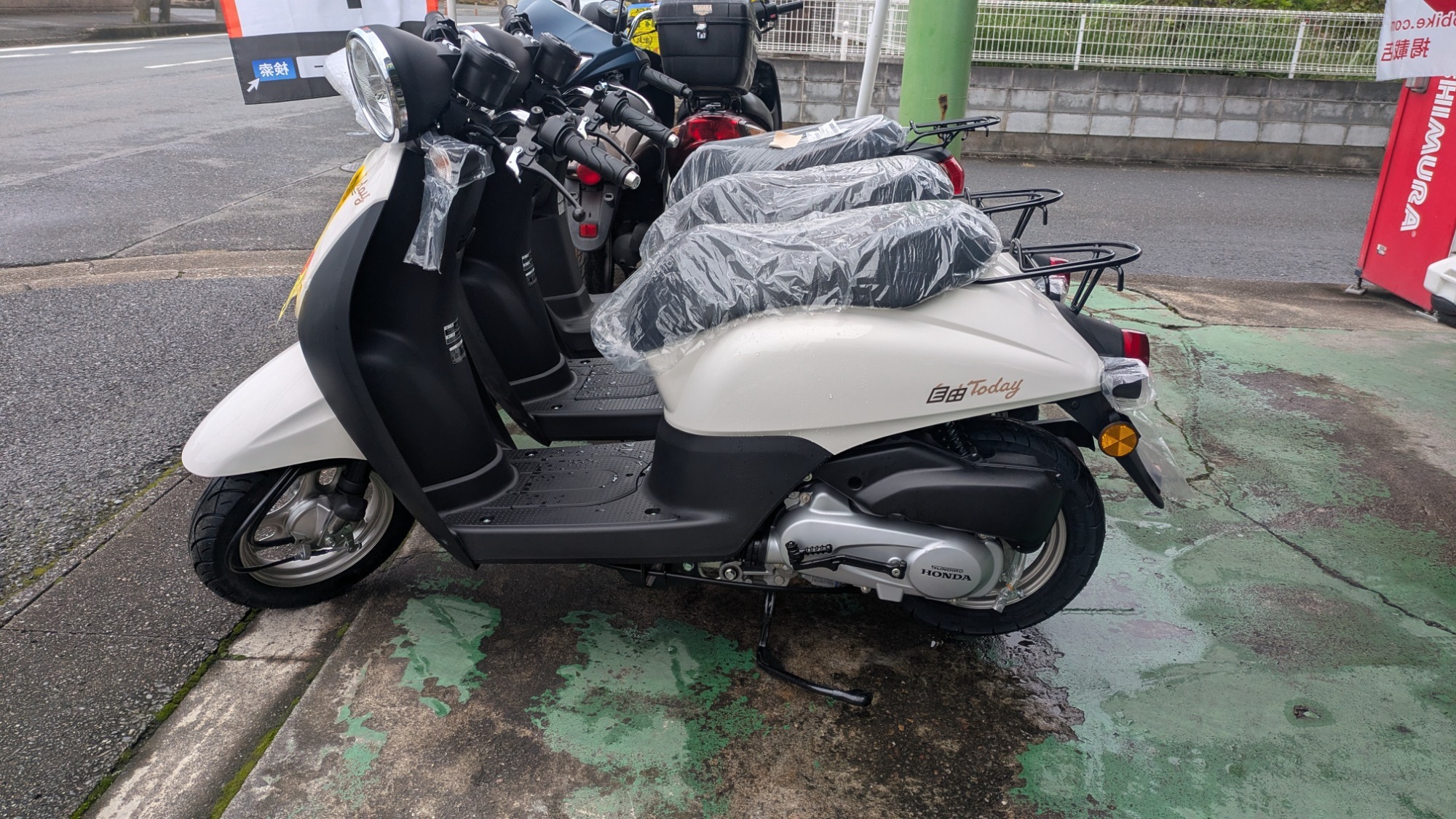 一押し右